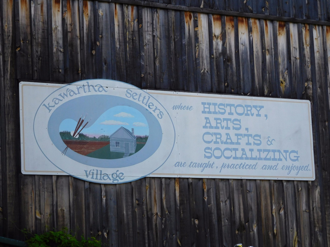 Kawartha Settlers' Village景点图片