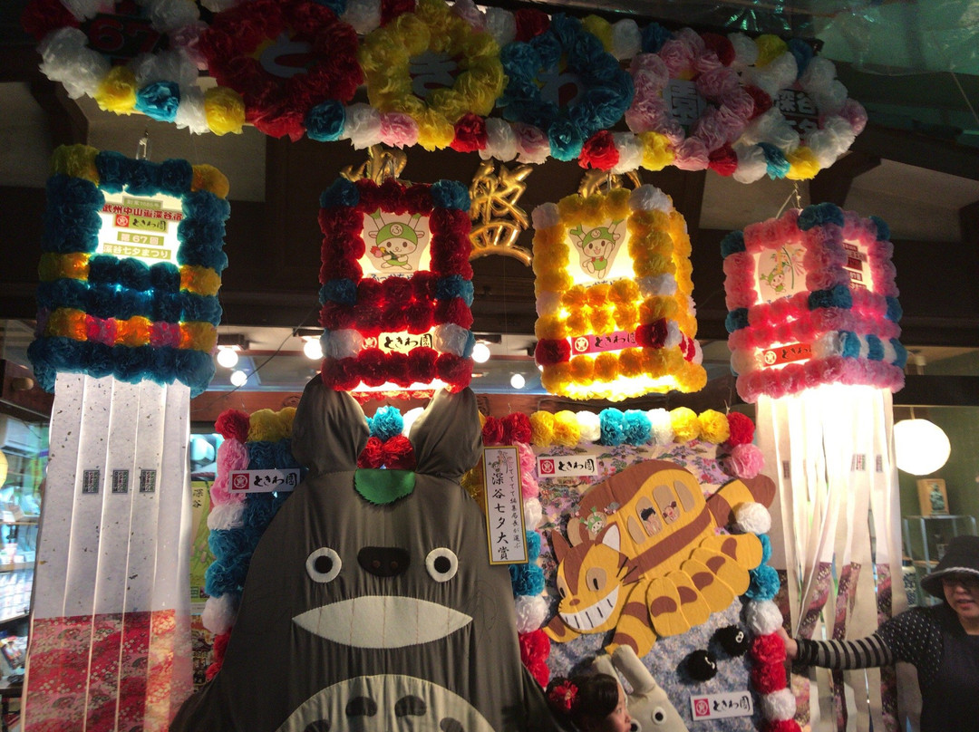 Fukaya Tanabata Matsuri-深谷市必去景点