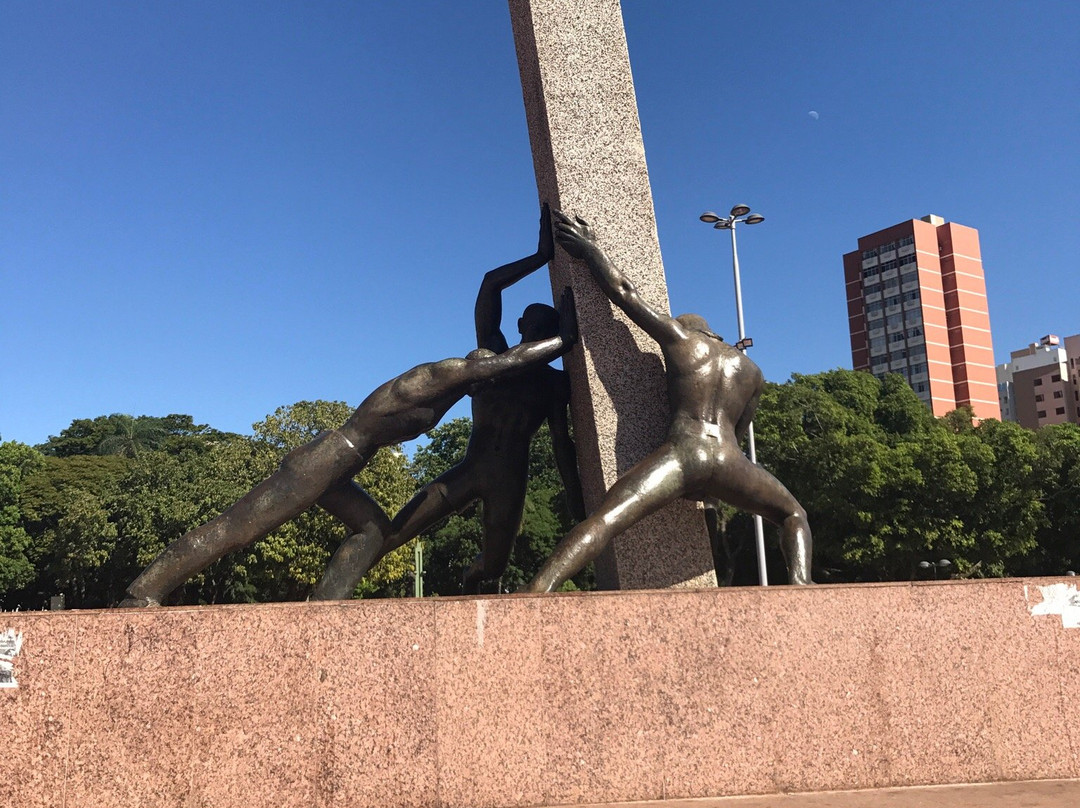 Monument to the 3 Races-戈亚尼亚必去景点