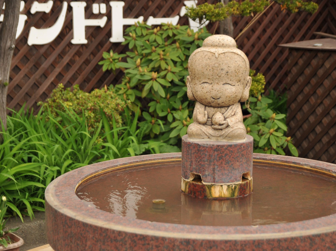 Yakushi Nyorai Hand & Foot Bath-洞爷湖町必去景点