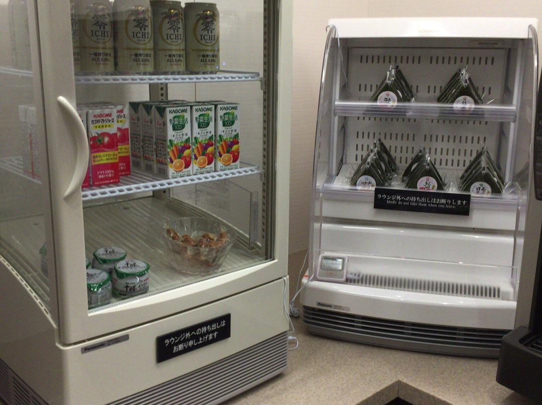 Qualia Lounge-常滑市必去景点