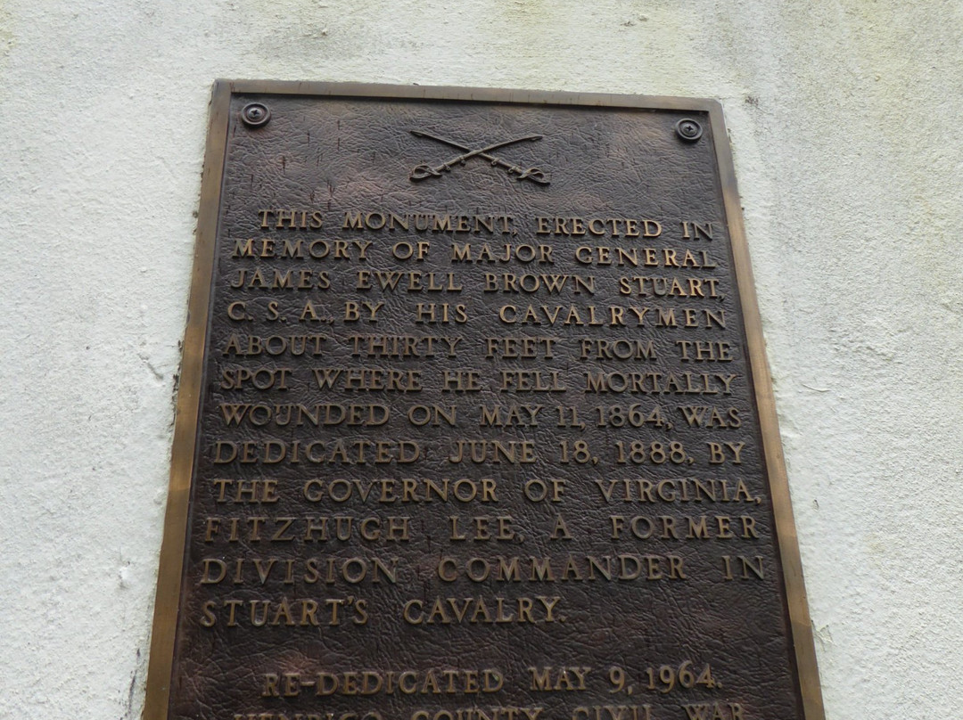 J. E. B Stuart Yellow Tavern Memorial景点图片