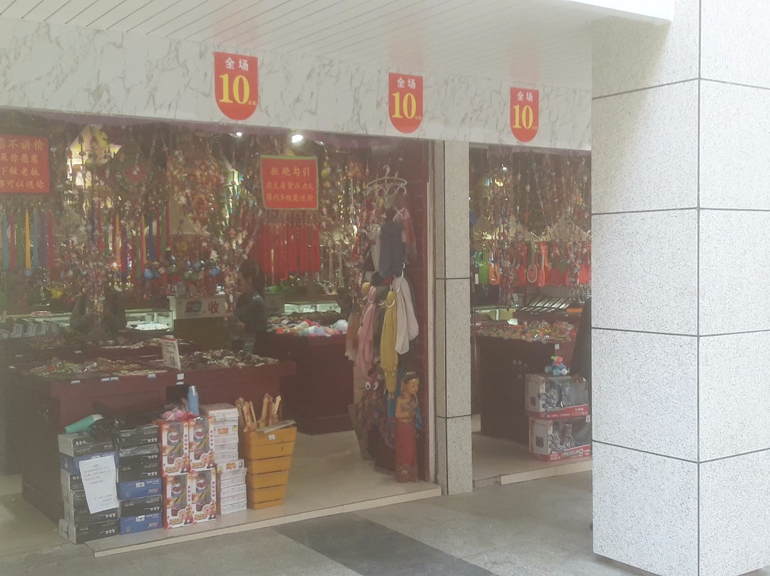 赣州中联商城-赣州市必去景点