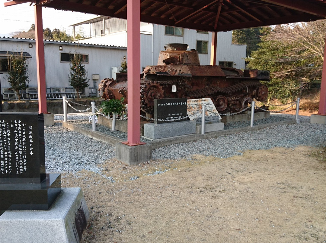 Wakajishi Shrine景点图片