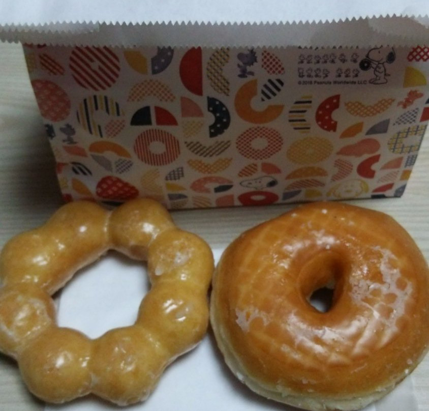 ミスタードーナツ 登別イオン ショップ