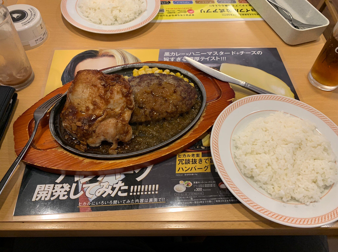 ジョイフル 赤穂野中店