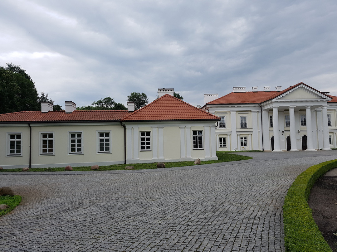 Oginskich Palace-Siedlce必去景点