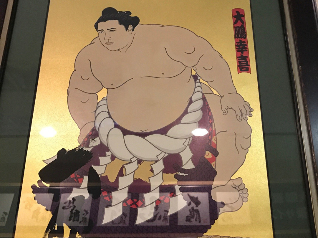 Taiho Sumo Memorial Museum-弟子屈町必去景点