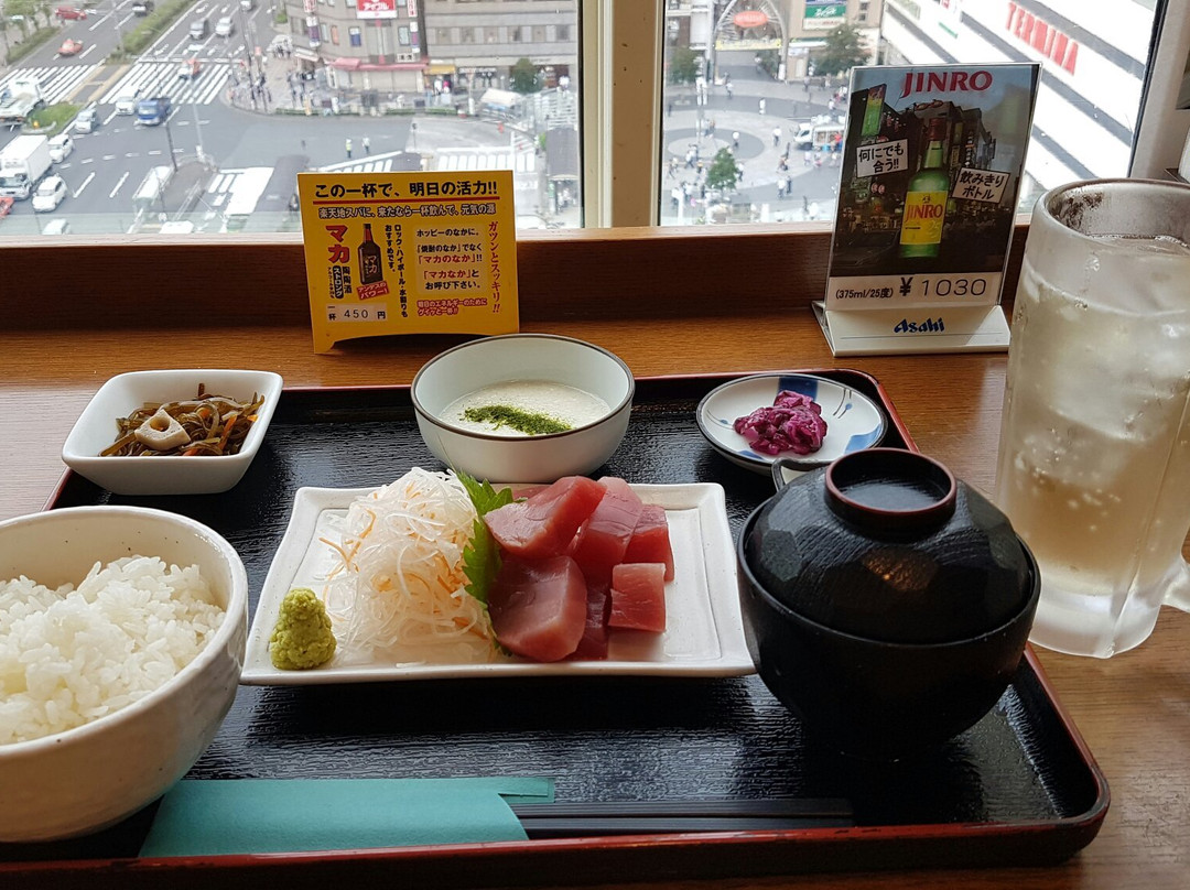 Rakutenchi Spa-墨田区必去景点