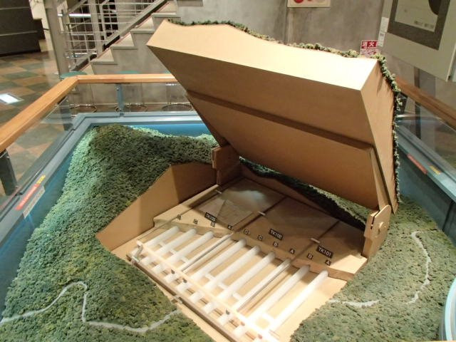 Chikabitenjikan-市来串木野市必去景点