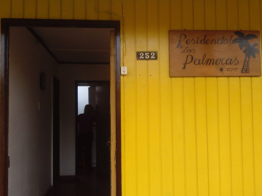 Residencial Las Palmeras主图