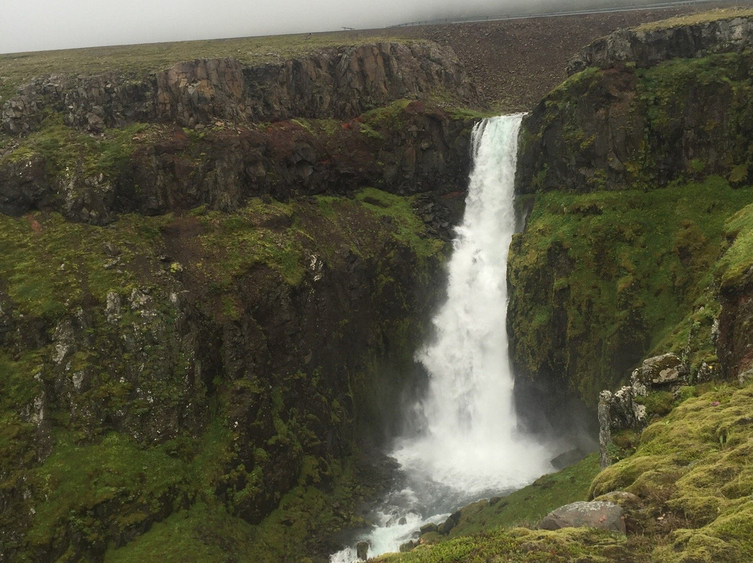 Gljúfursárfoss - Waterfall