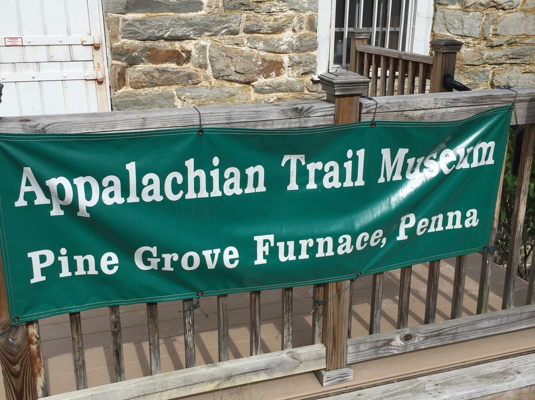 Appalachian Trail Museum景点图片