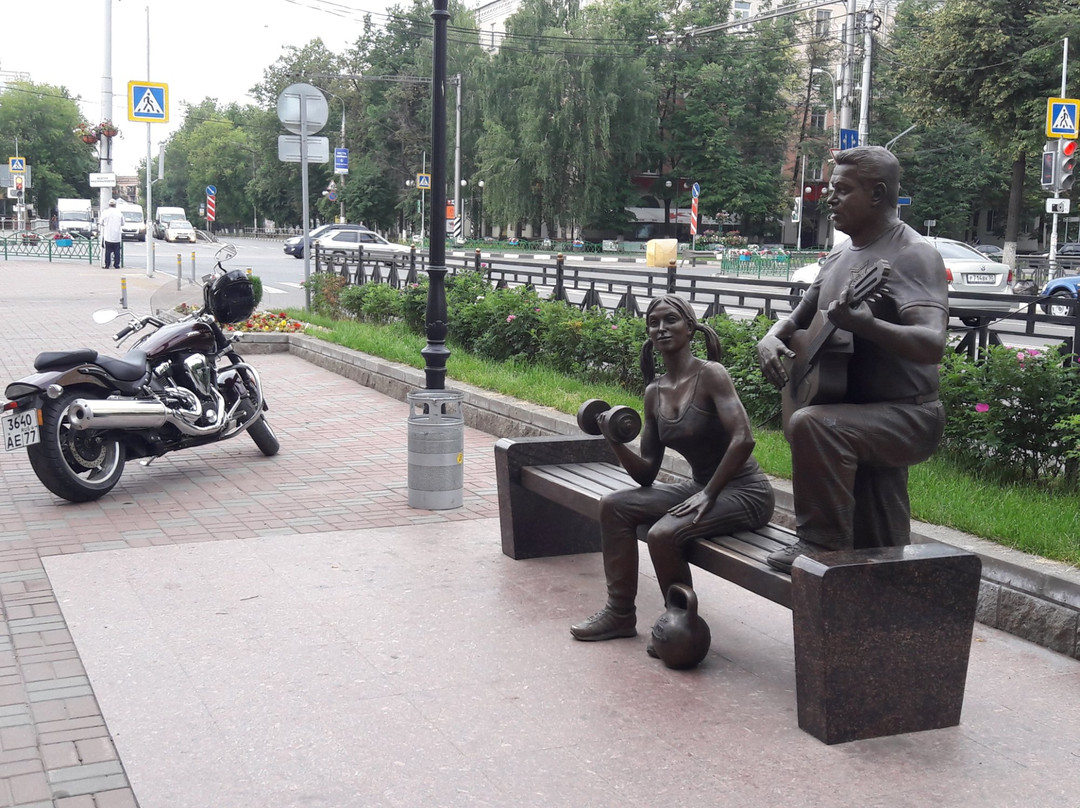 Lyube Monument景点图片
