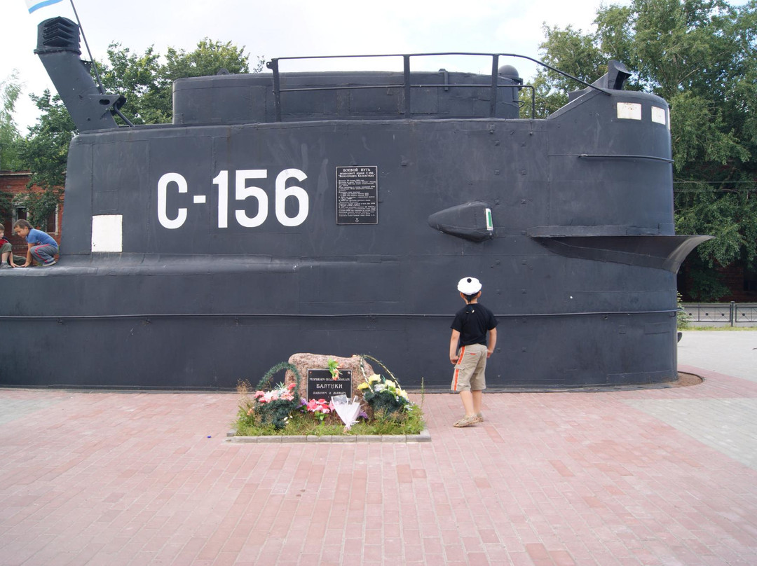 Monument to Sailors-Submariners of Baltic景点图片