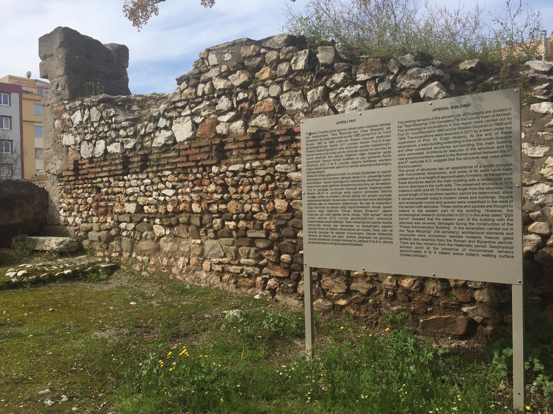 Tepe Mezari-阿克希萨尔必去景点