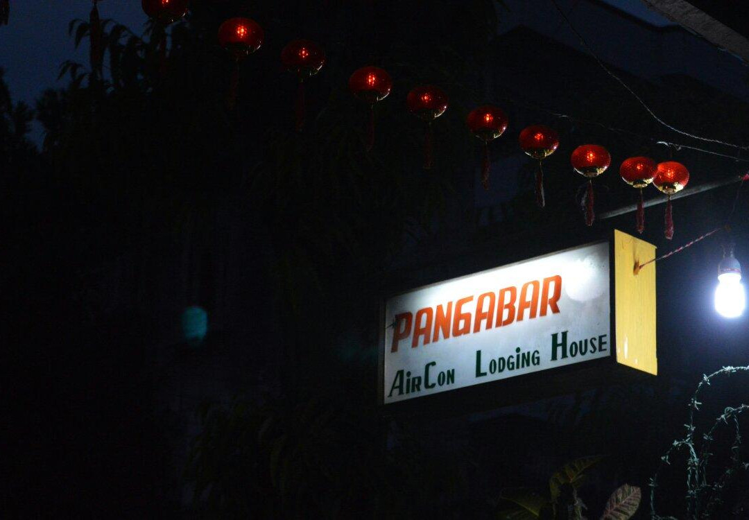 Pan Gabar Guesthouse主图