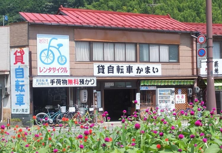 Kamai Bike Rentals-津和野町必去景点