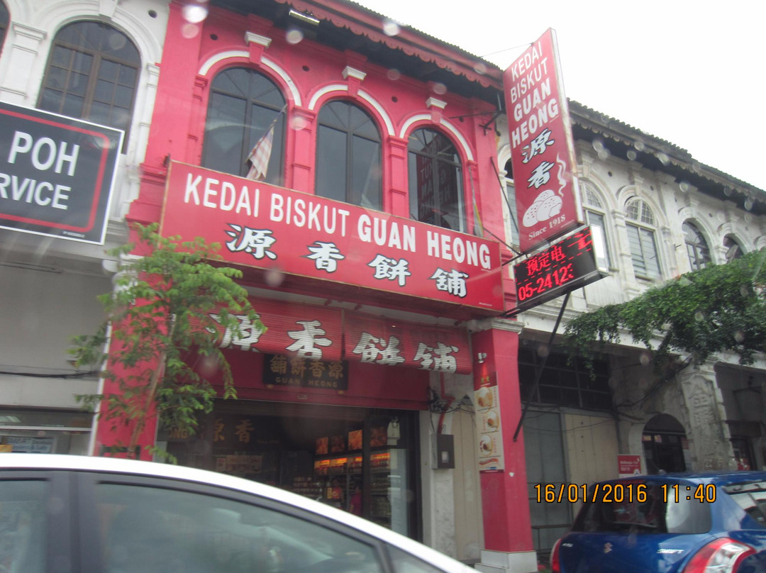 Guan Heong Biscuit Shop-怡保必去景点