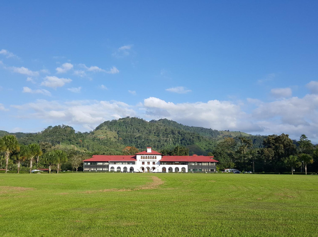 Center for Tropical Agricultural Research and Education (CATIE)景点图片