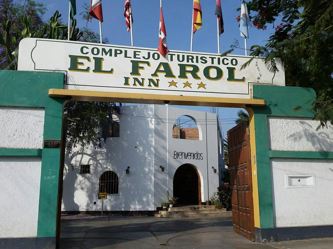 El Farol Inn Casma主图