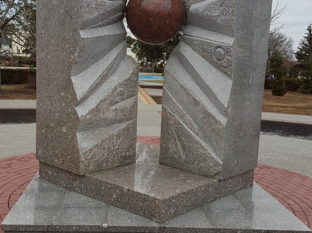 Monument to Victims of Nuclear Disasters景点图片