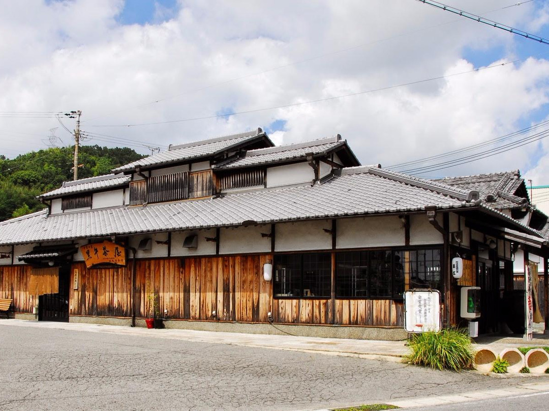 海南市旅游景点-Onko Denshokan