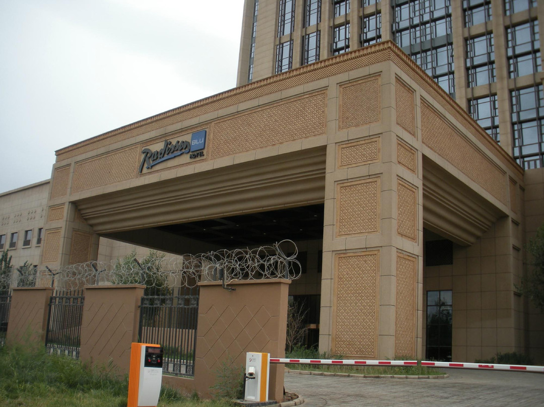 喀什深业丽笙酒店主图