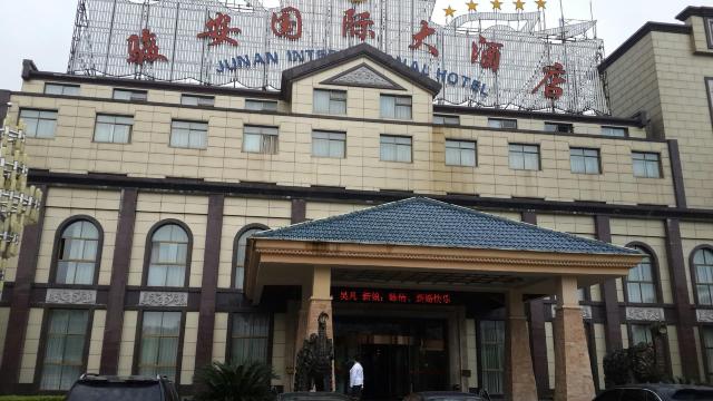 骏安国际大酒店-客卧