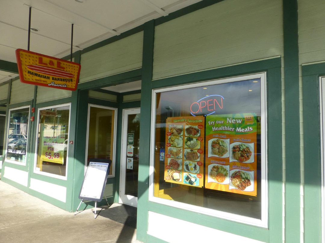 威美亚中心-卡慕也拉必去景点