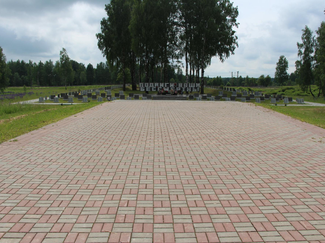 Memorial Complex Rylenki-Rylenki必去景点
