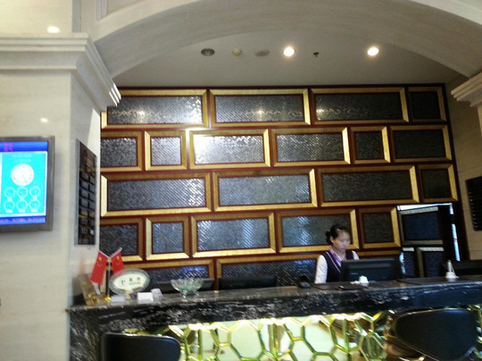 金海大酒店主图