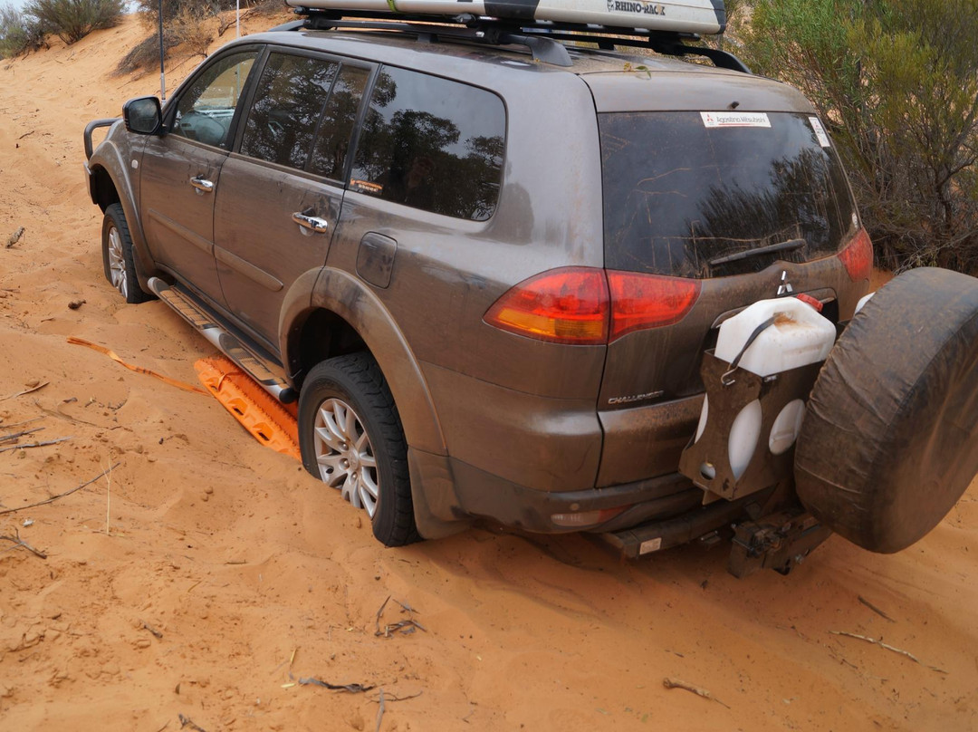 Goog's Track-Ceduna必去景点