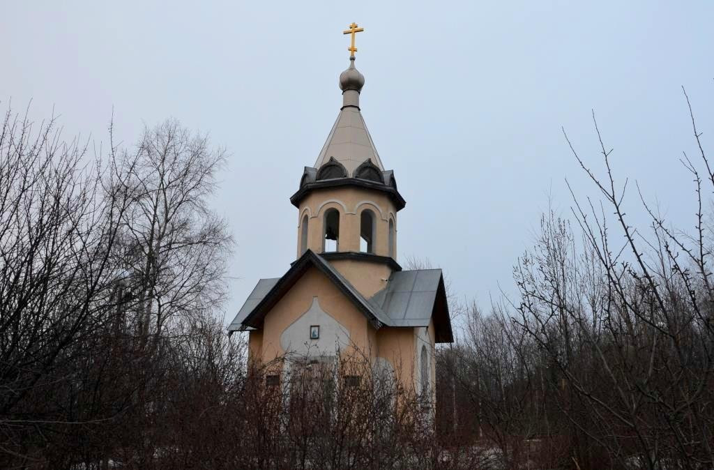 Chapel of the Holy Apostles Peter and Paul景点图片