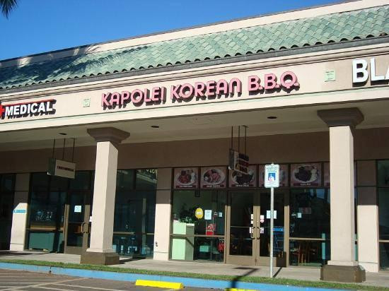 Makakilo餐馆和美食-Kapolei Korean Barbecue