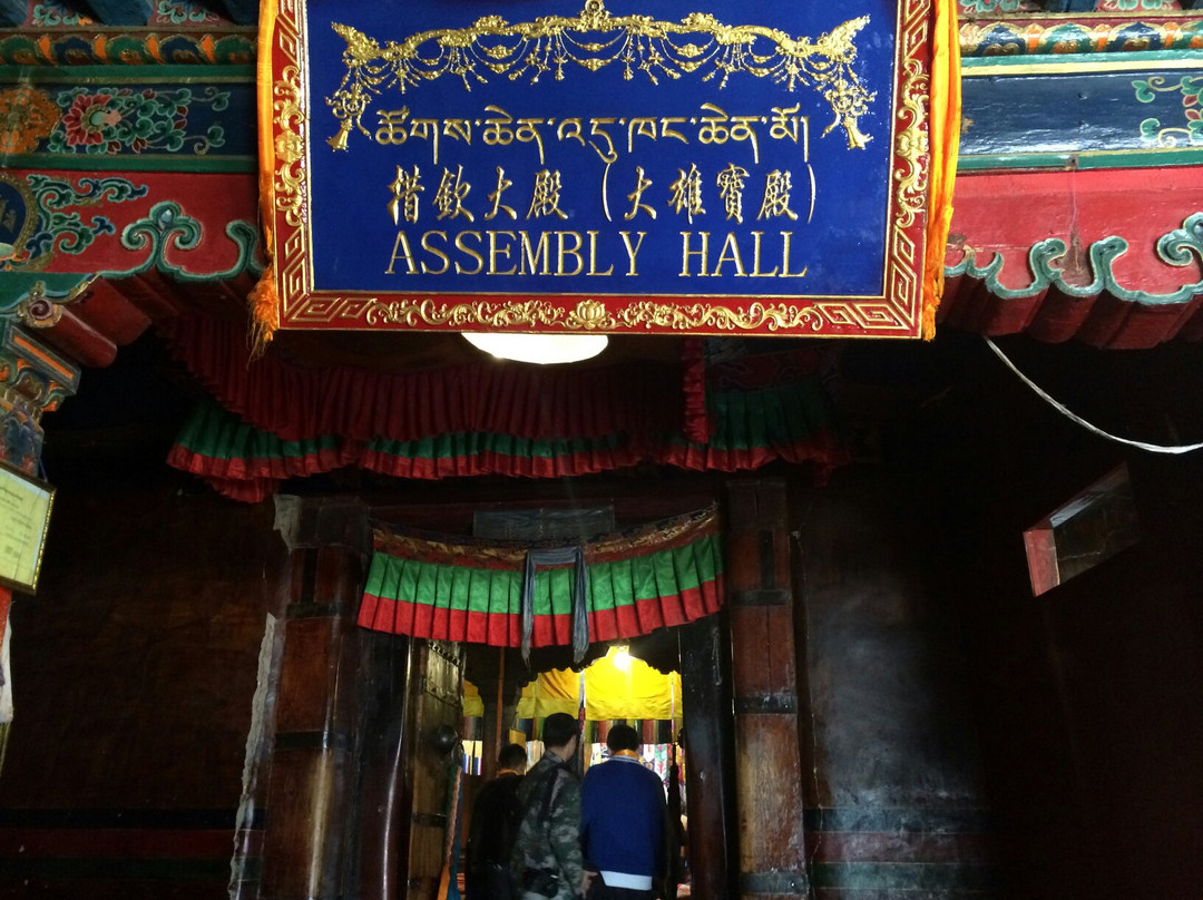尼赤寺-林芝县必去景点