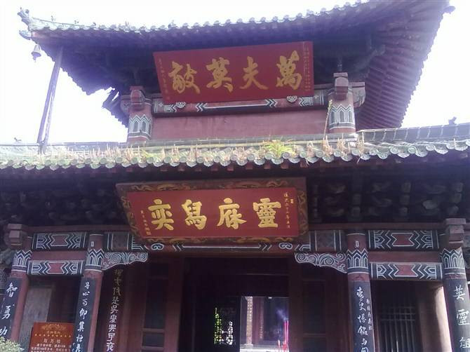 南充张桓侯祠-阆中市必去景点