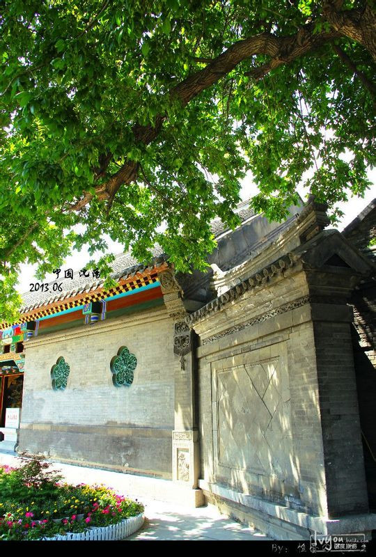 张学良旧居景点图片