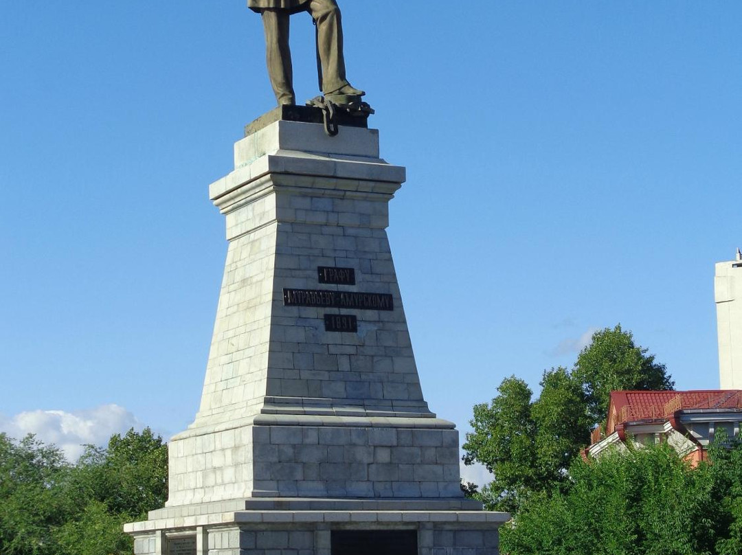 Monument Muravyevu-Amurskomu-哈巴罗夫斯克必去景点
