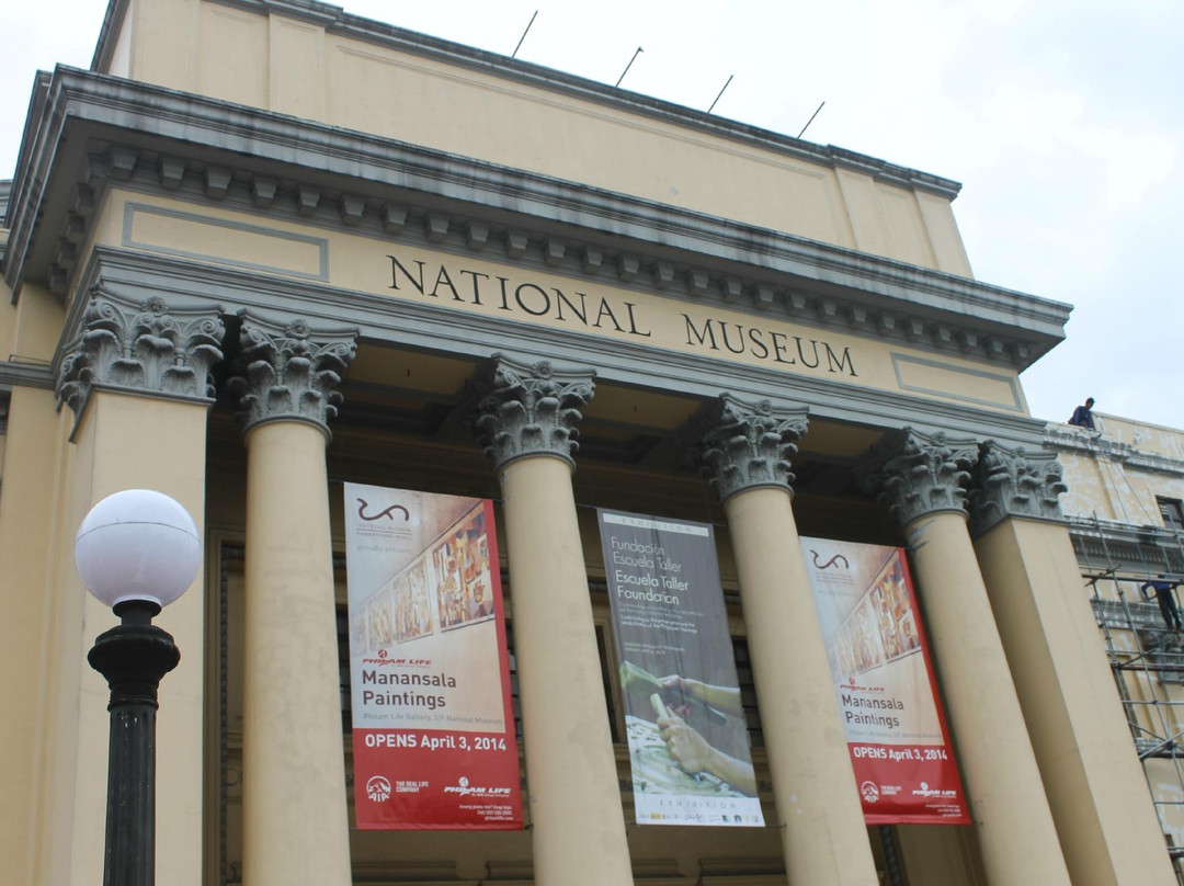 国家博物馆-马尼拉必去景点