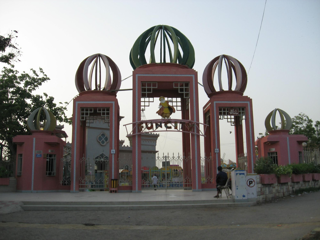 Hill Park-卡拉奇必去景点