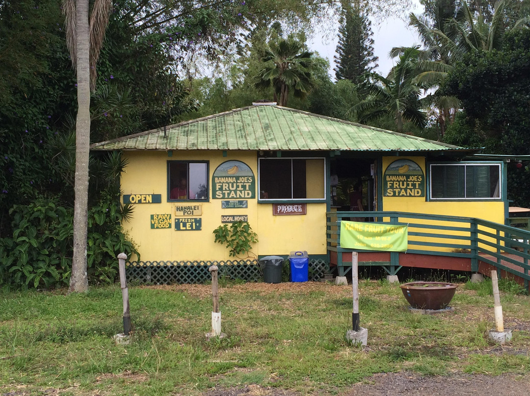 Banana Joe's Fruitstand-基拉韦厄必去景点