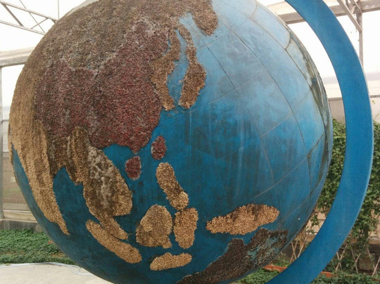 广州蔬菜公园-广州市必去景点