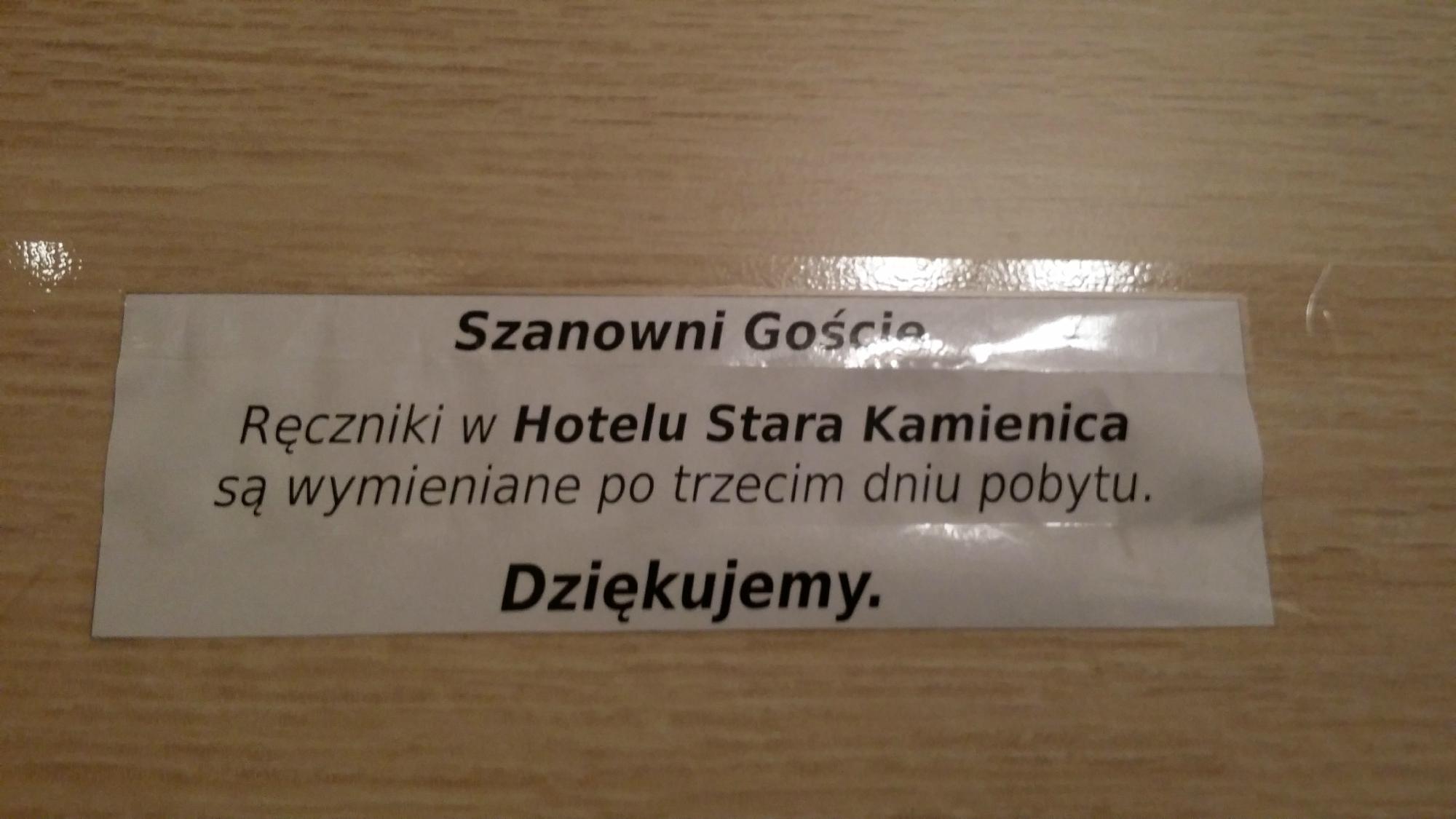 Hotel Stara Kamienica-浴室