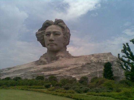 橘子洲公园景点图片