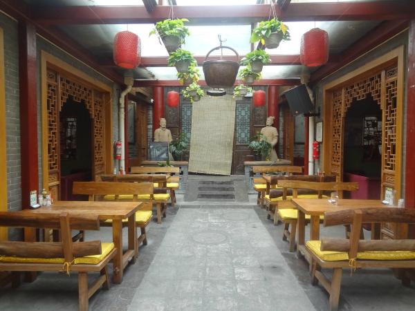 湘子门国际青年旅舍-餐饮