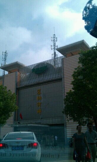 Gallery 2