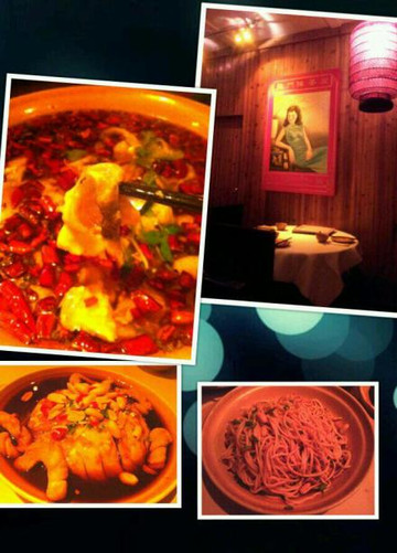 龙门阵茶屋川菜馆主图