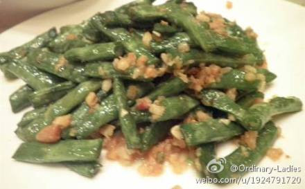 Baoshan Hotels Old Shanghai Restaurant
