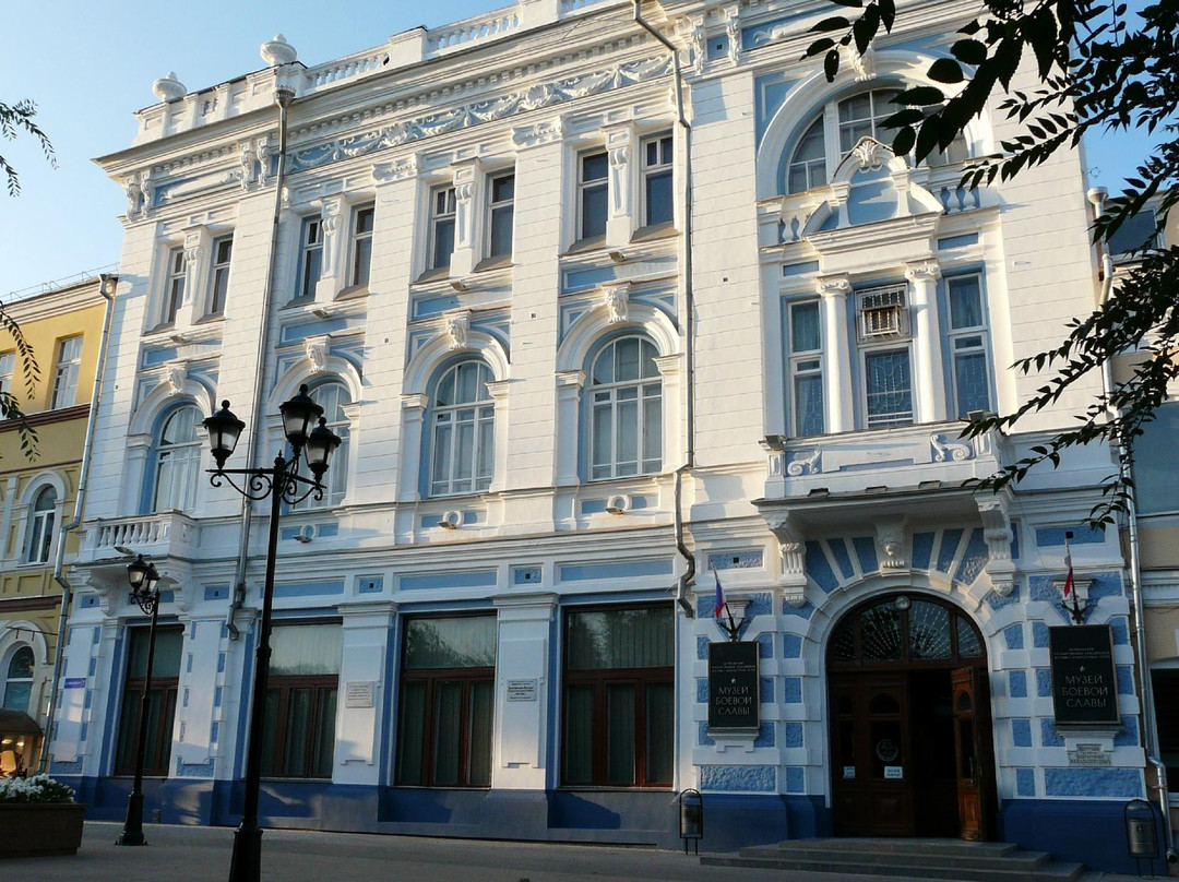 Museum of Military Glory-阿斯特拉罕必去景点